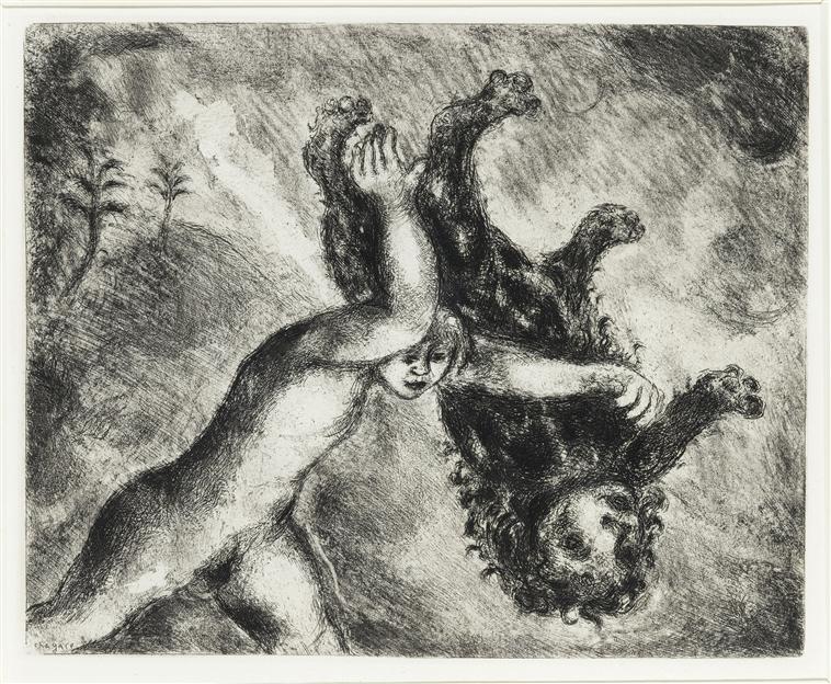 Samson Kills A Young Lion (judges, Xiv, 5 6) — Marc Chagall