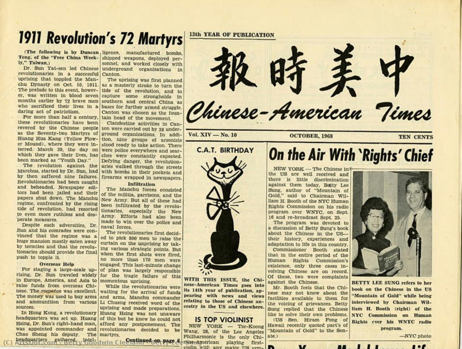 Betty Lee Sung — Betty Goodwin Cleeland