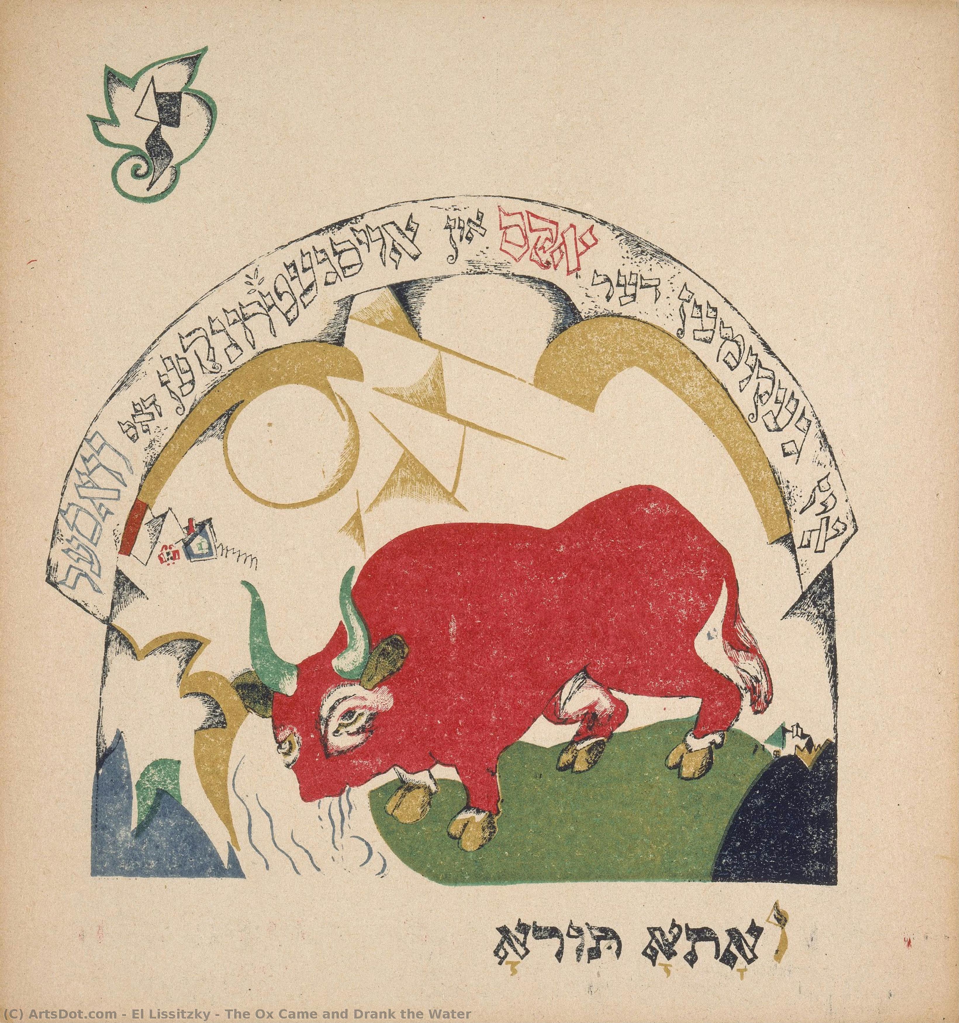 The Ox Came And Drank The Water — El Lissitzky
