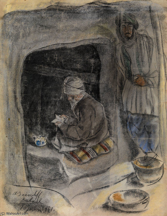 Tea Ceremony — Alexander Evgenievich Yakovlev