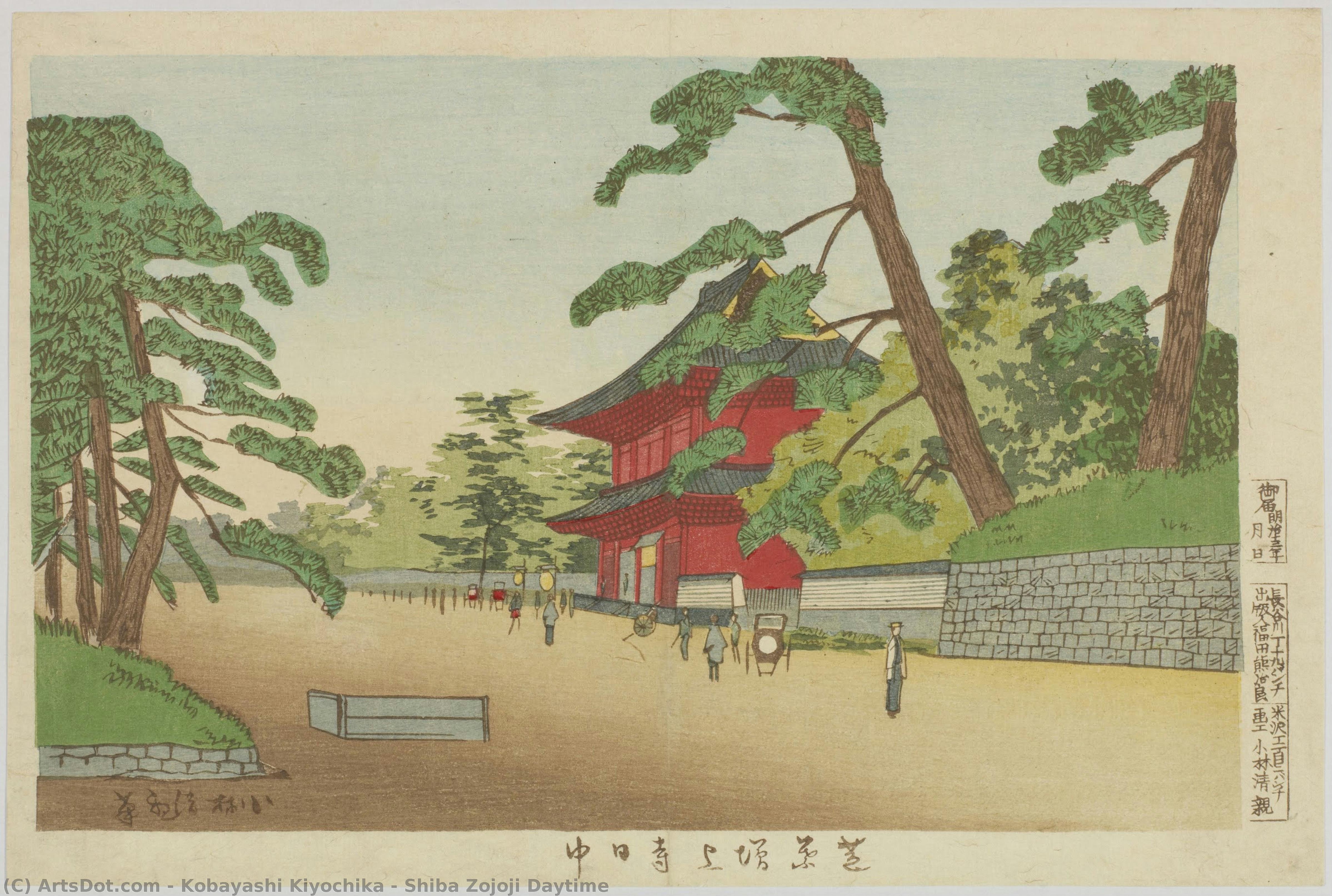 Shiba Zojoji Daytime — Kobayashi Kiyochika