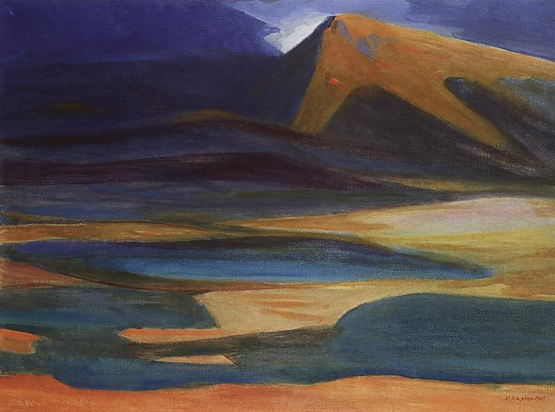 Mountain Landscape — Мартирос Сарян