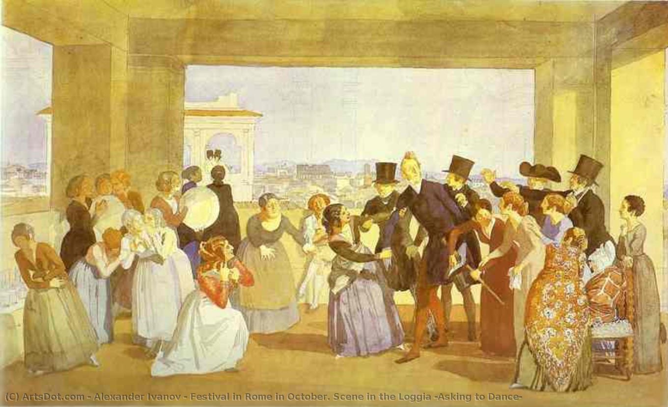Festival In Rome In October. Scene In The Loggia (asking To Dance) — Максим Никифорович Воробьёв