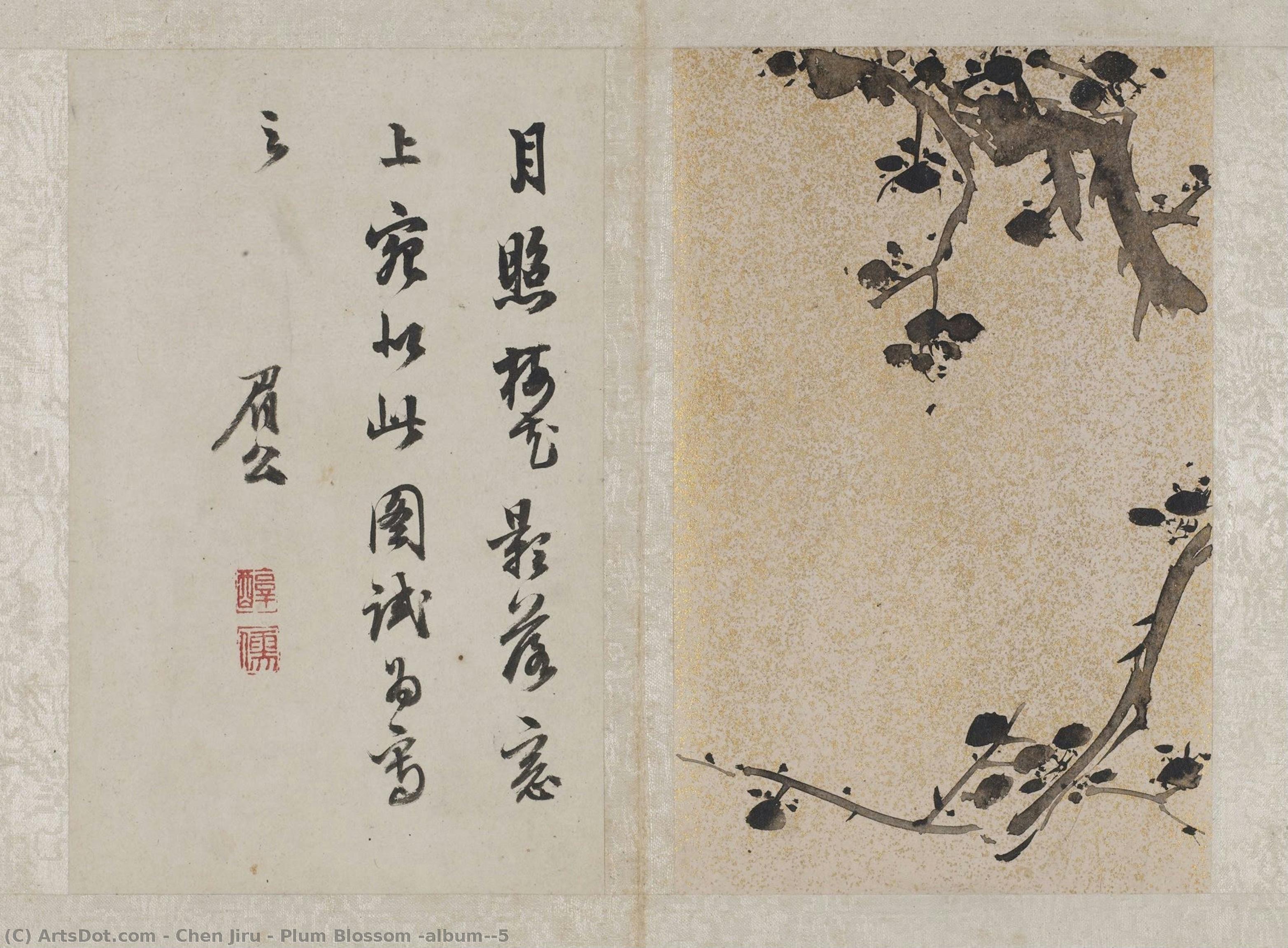 Plum Blossom (album)－5 — Chen Jiru