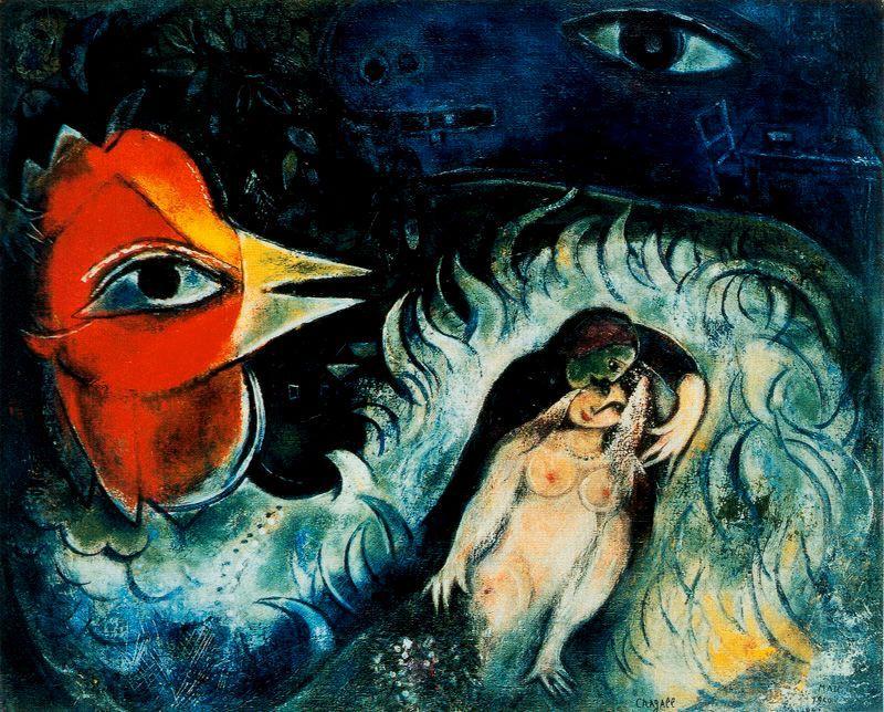 The Rooster In Love — Marc Chagall