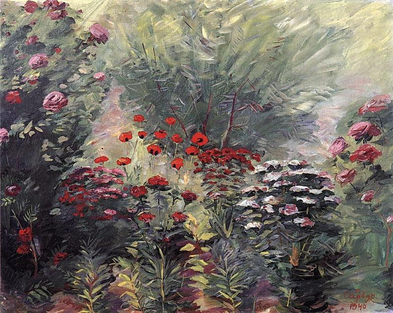 Flowers. A Nook Of The Garden. — Martiros Sarian