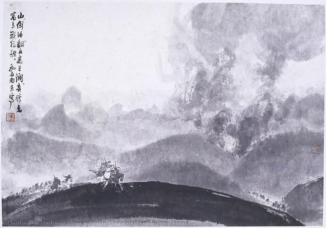 Song Of Sixteen Characters: Poem By Mao Zedong — Fu Baoshi