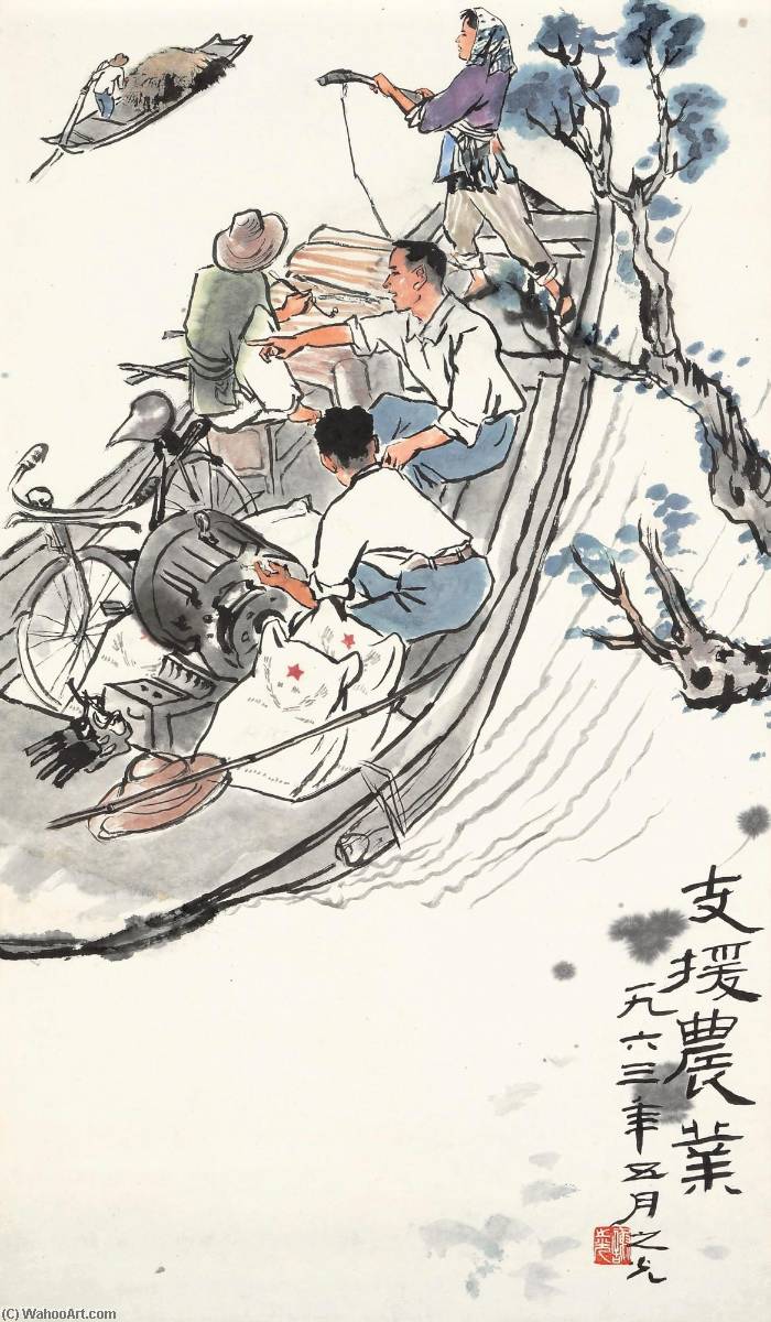 Agricultural Modernization — Сы́е Цзихуан (sīyě Zhīhuāng)