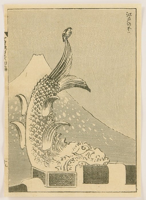 Monster Fish On Roof — Katsushika Hokusai