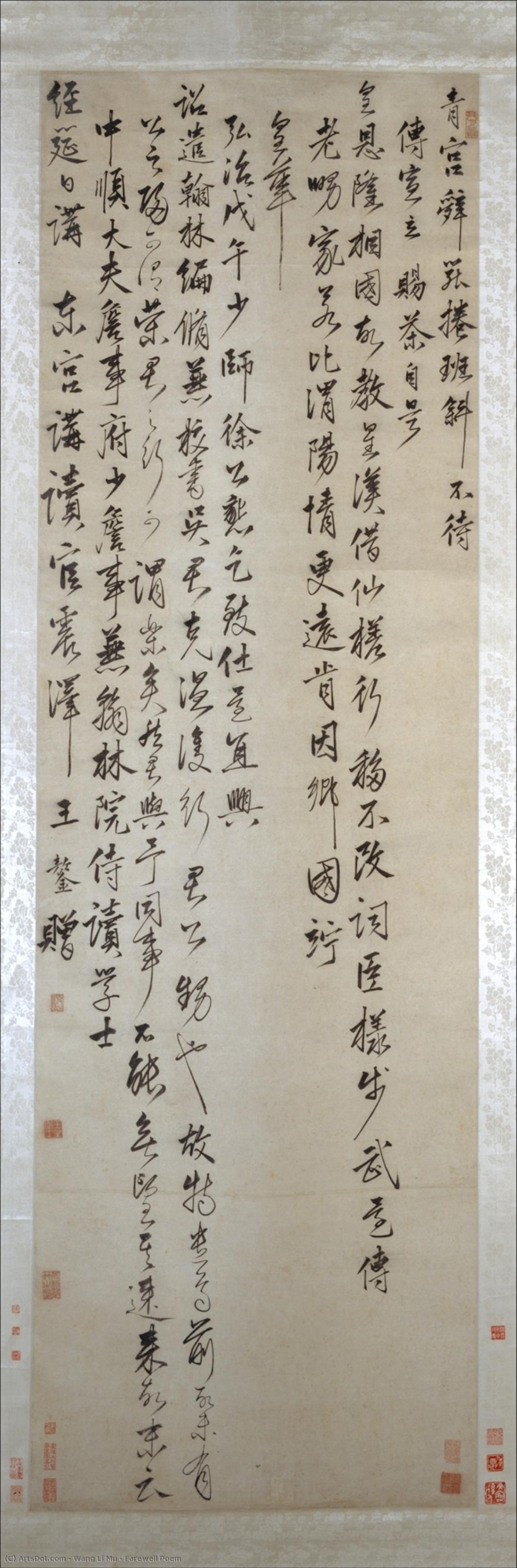 Farewell Poem — Wang Li Mu