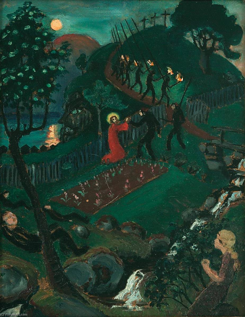 Gethsemane — Николай Аструп