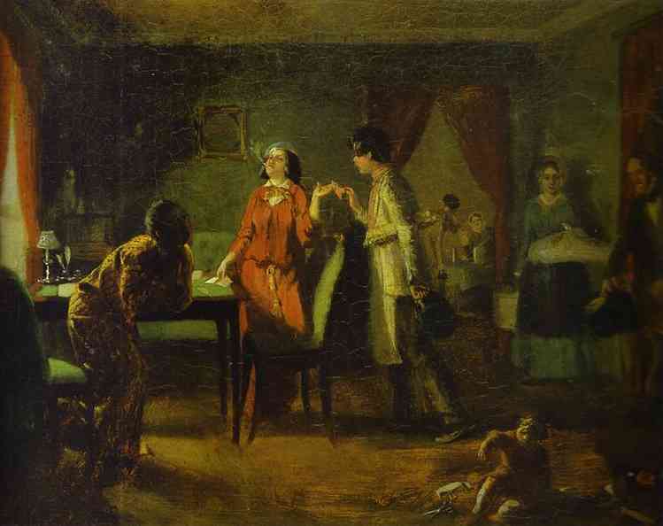 Fashionable Wife (lioness) — Pável Fedotov