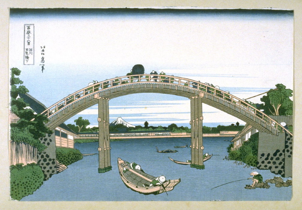 Bridge With View Of Mount Fuji In The Background — Katsushika Hokusai