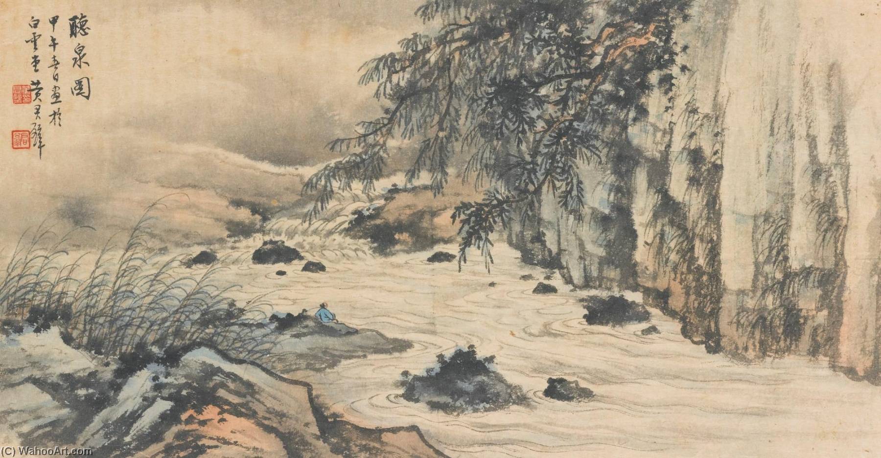 Listening To The Waterfall — Huang Junbi