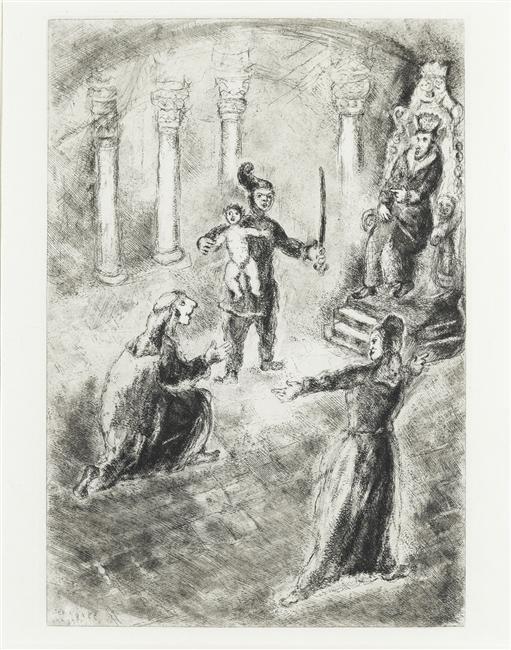 The Judgement Of Solomon — Marc Chagall