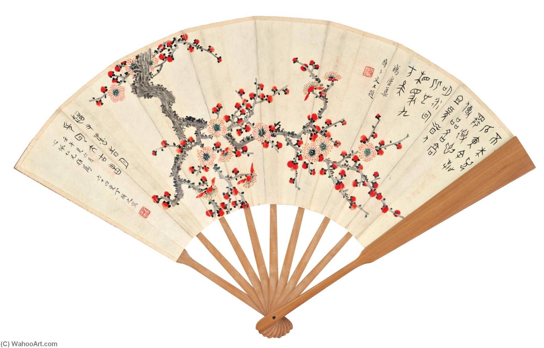 Pomegranate Flowers — Ding Fuzhi