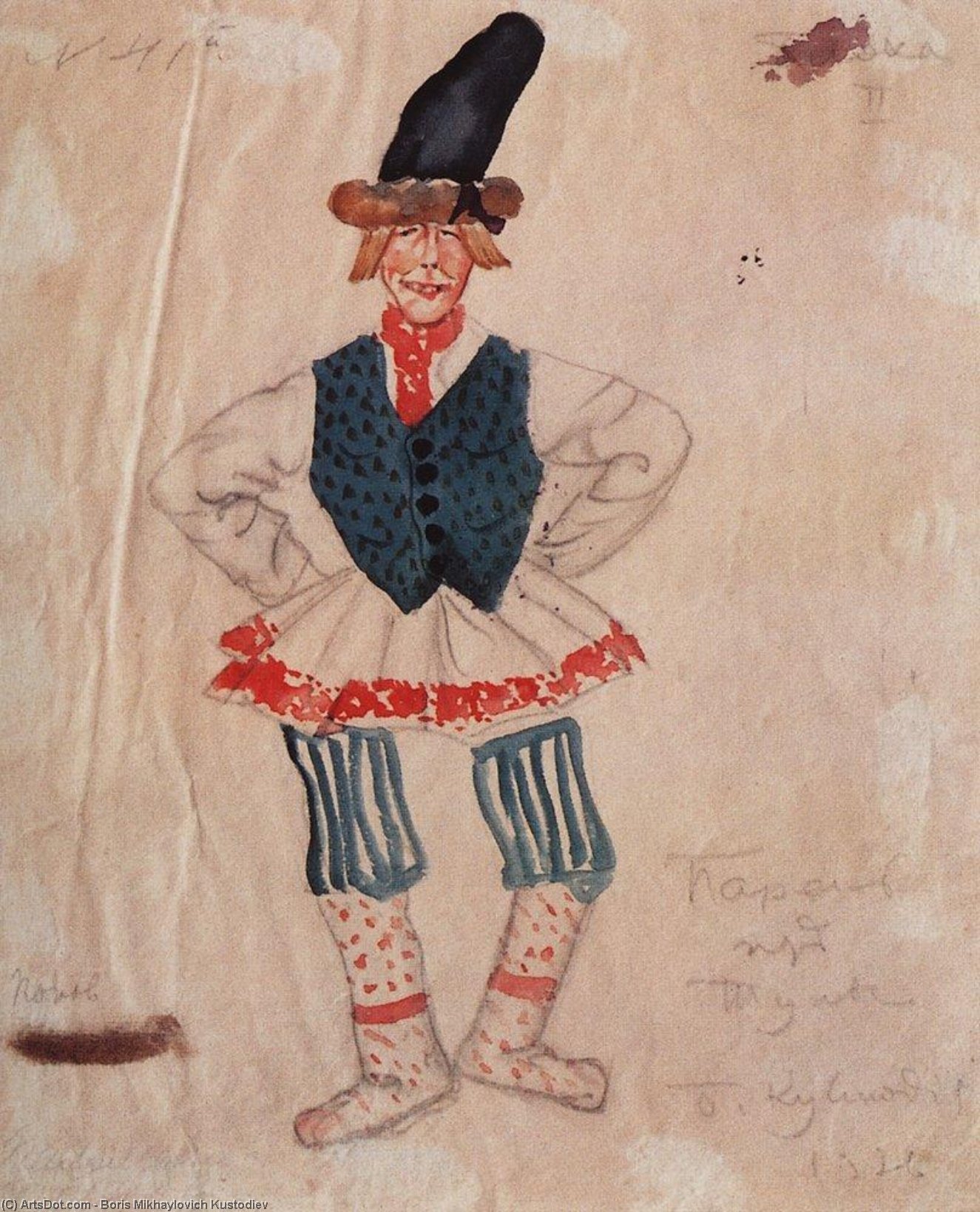 The Guy From Tula — Boris Mikhailovich Kustodiev