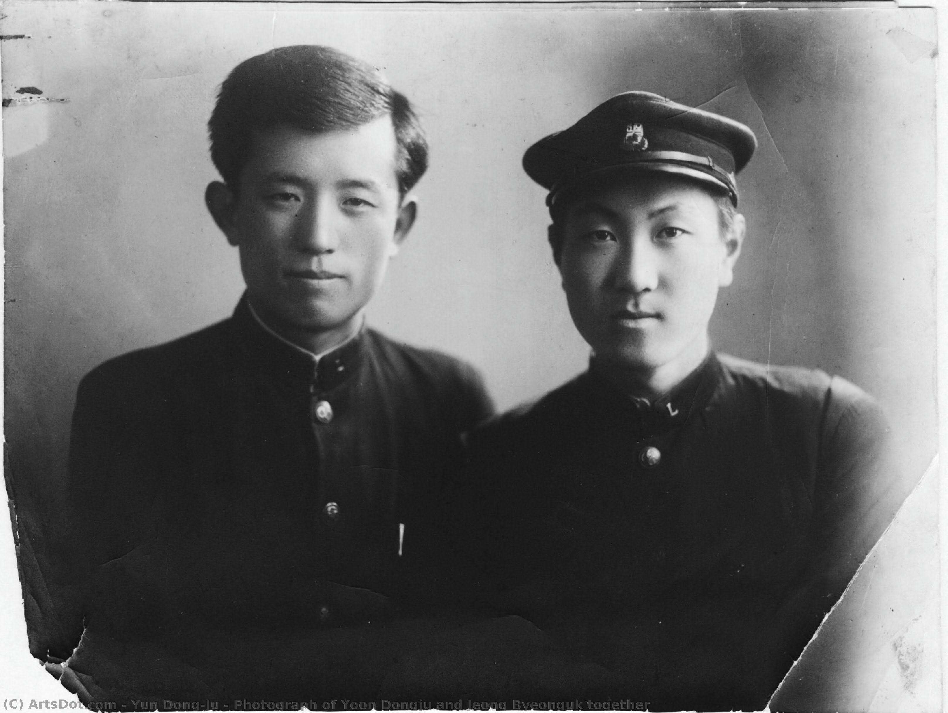 Photograph Of Yoon Dongju And Jeong Byeonguk Together — Yun Dong-ju