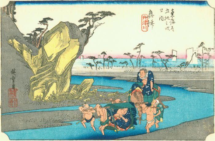 17. Station, Okitsu — Ando Hiroshige