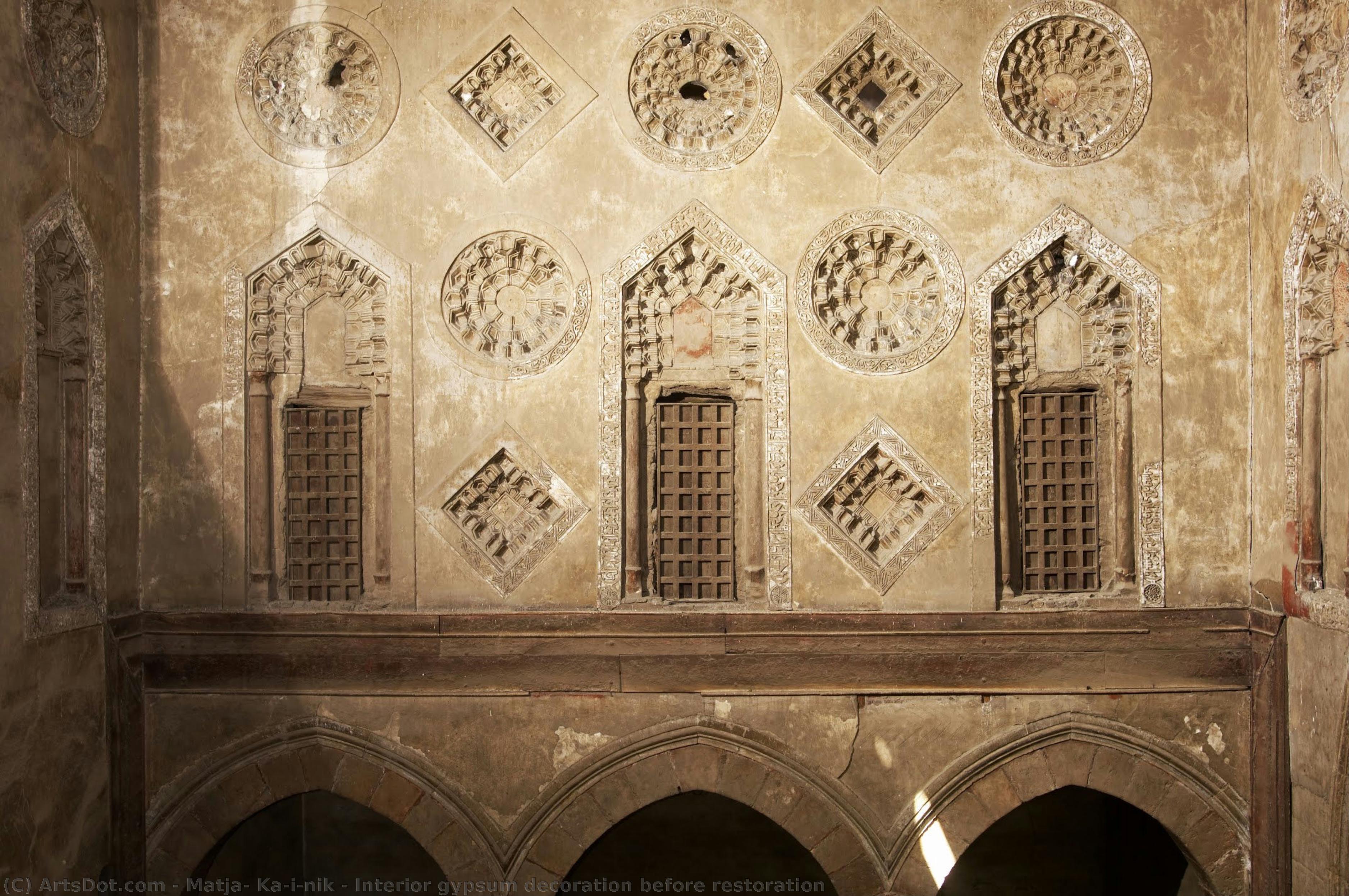 Interior Gypsum Decoration Before Restoration — Matjaž Kačičnik