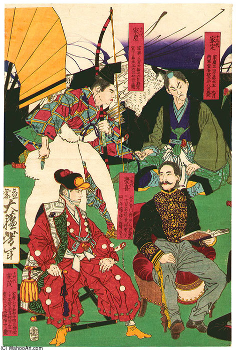 Linage Of The Tokugawa Shoguns — Tsukioka Yoshitoshi