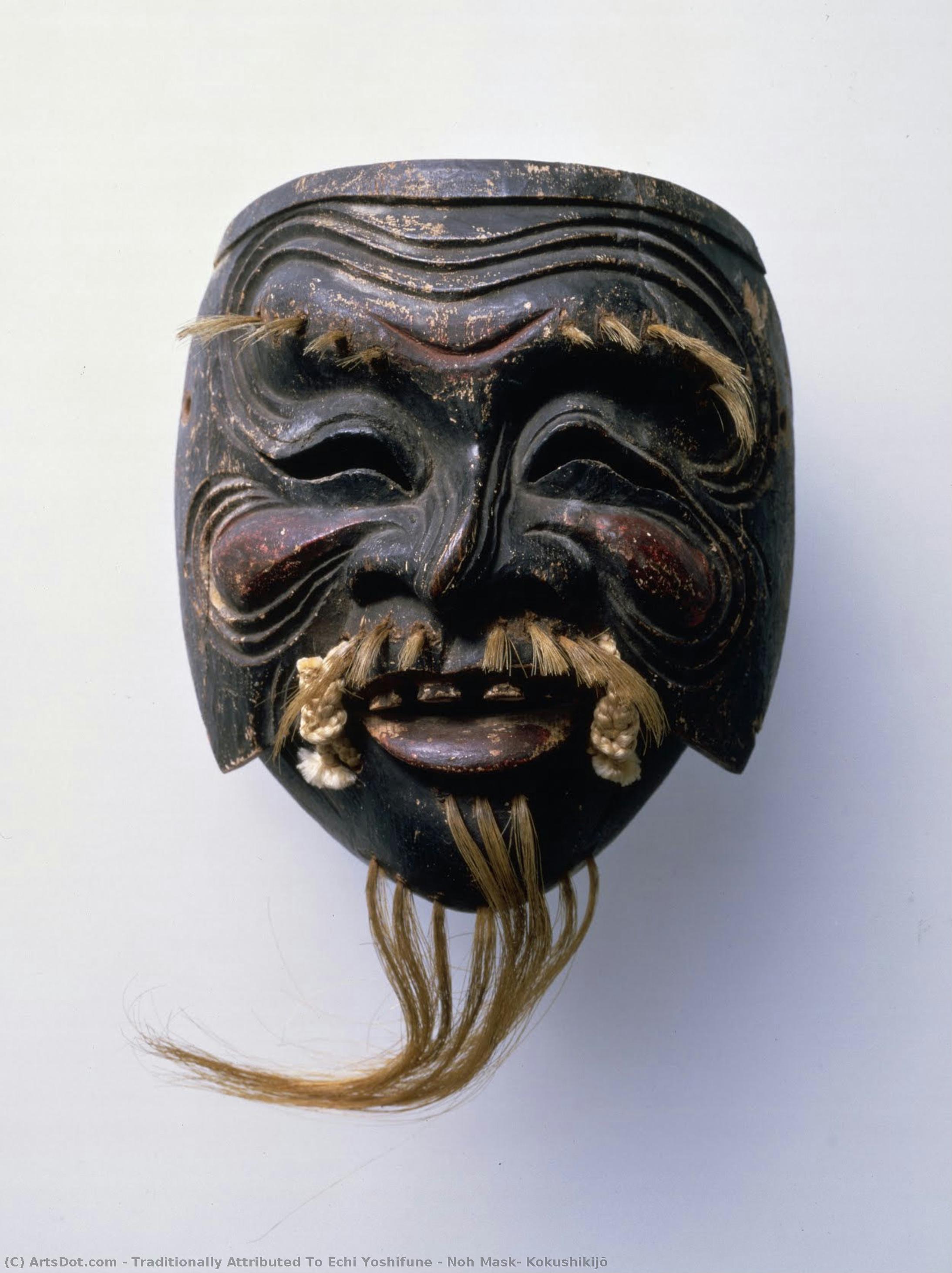 Noh Mask, Kokushikijō — Traditionally Attributed To Echi Yoshifune