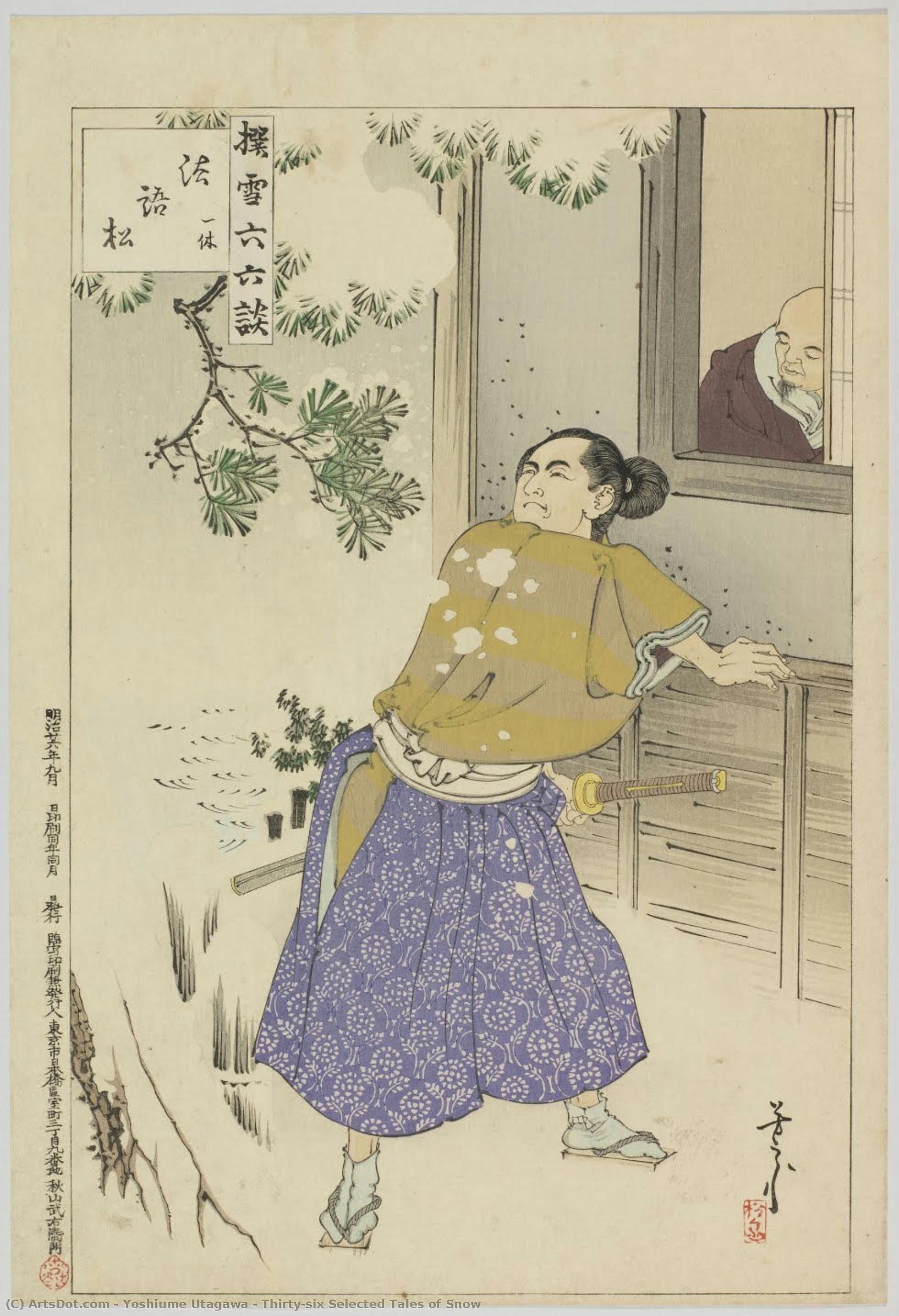 Thirty-six Selected Tales Of Snow — Yoshiume Utagawa