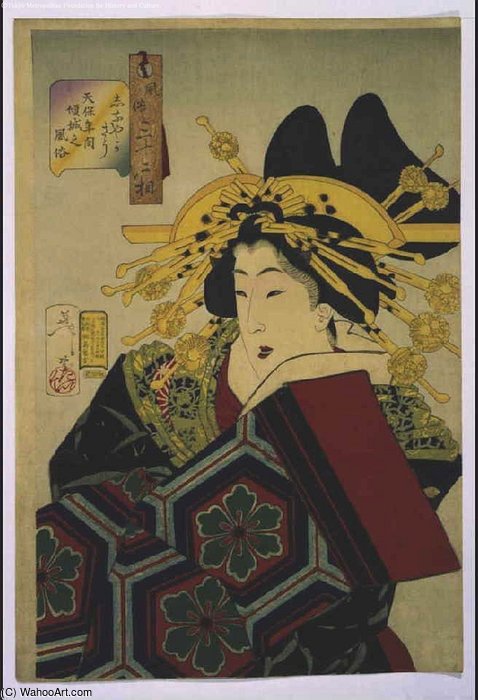 Looks Graceful — Tsukioka Yoshitoshi