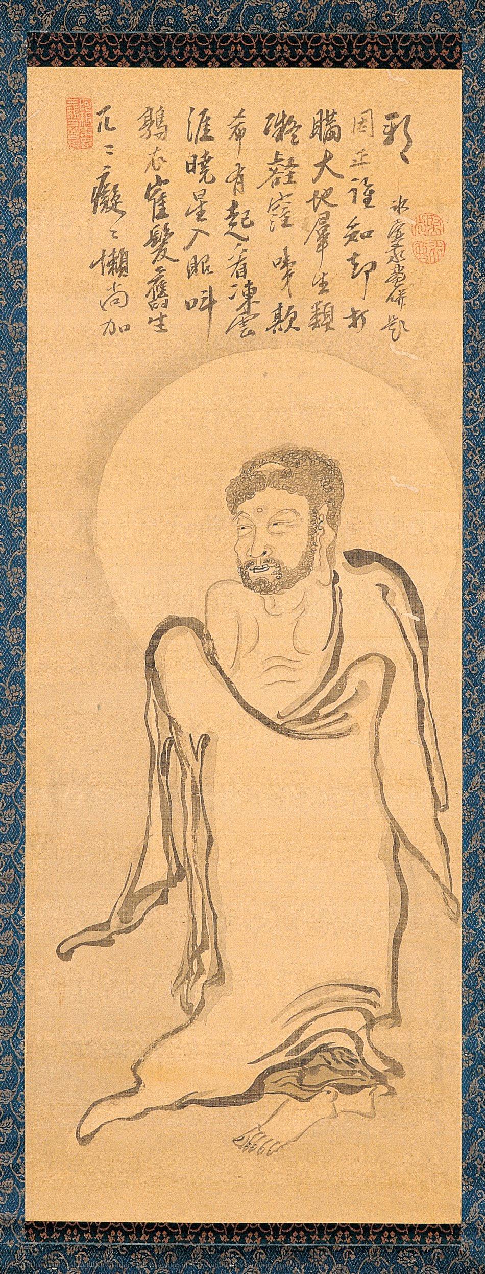 Ink Drawing Of Śākyamuni Descending From The Mountain — Jakushitsu Genkō