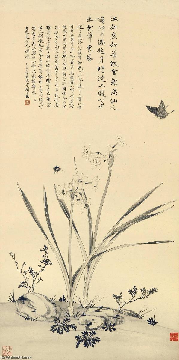 Narcissus And Insects — Yu Fei'an