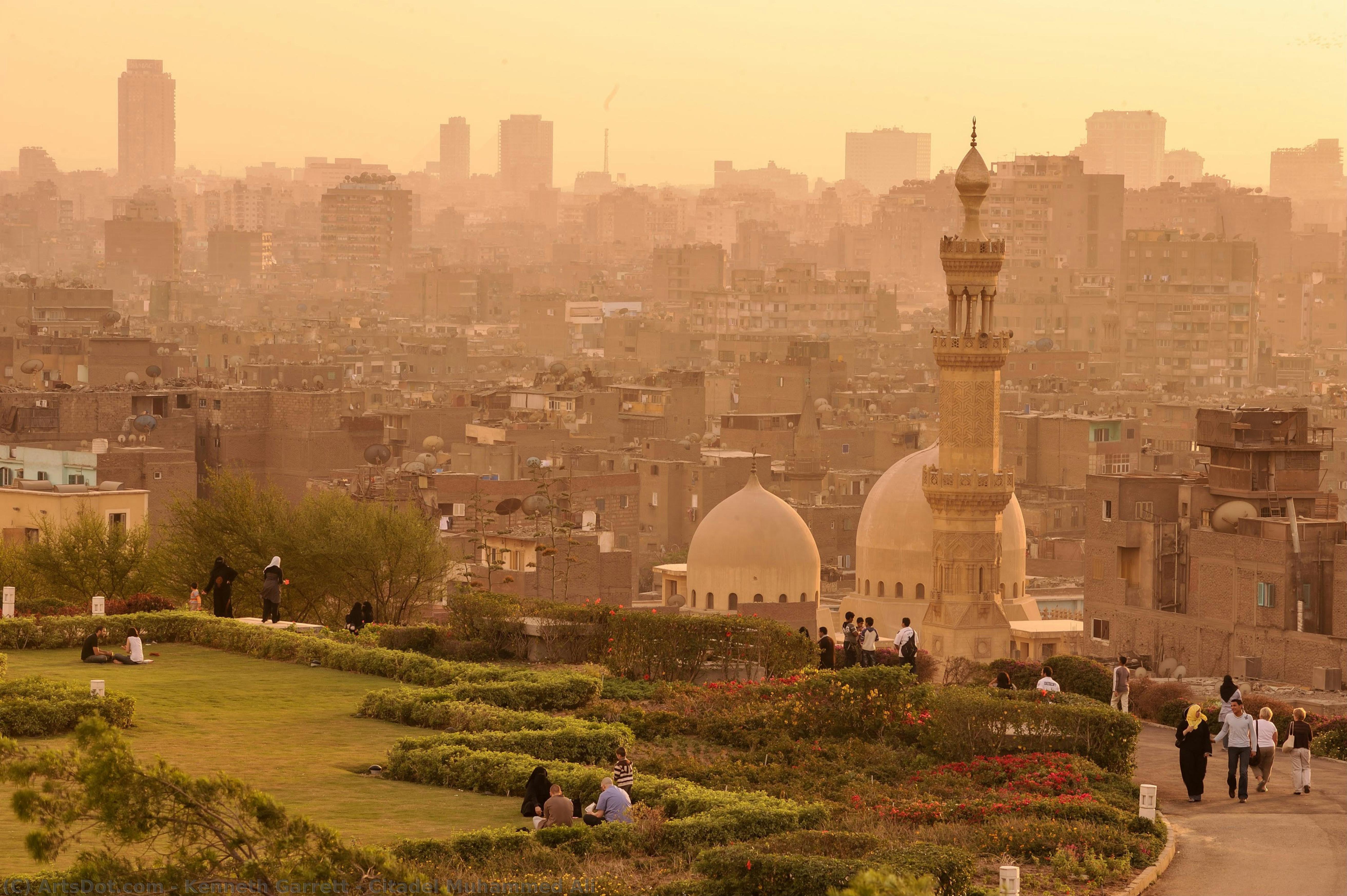 Citadel Muhammed Ali — Kenneth Garrett