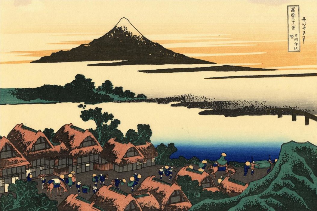 Dawn At Isawa In The Kai Province — Katsushika Hokusai