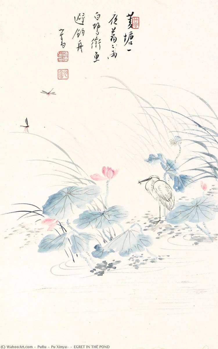 Egret In The Pond — Puru ( Pu Xinyu)