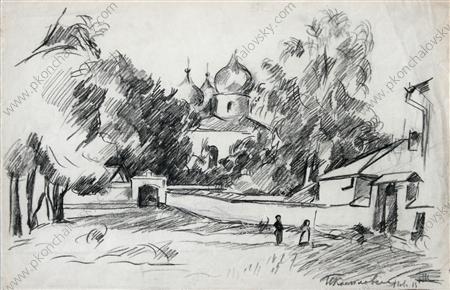 Novgorod The Great. At The Fence Of The Cathedral. — Pyotr Konchalovsky