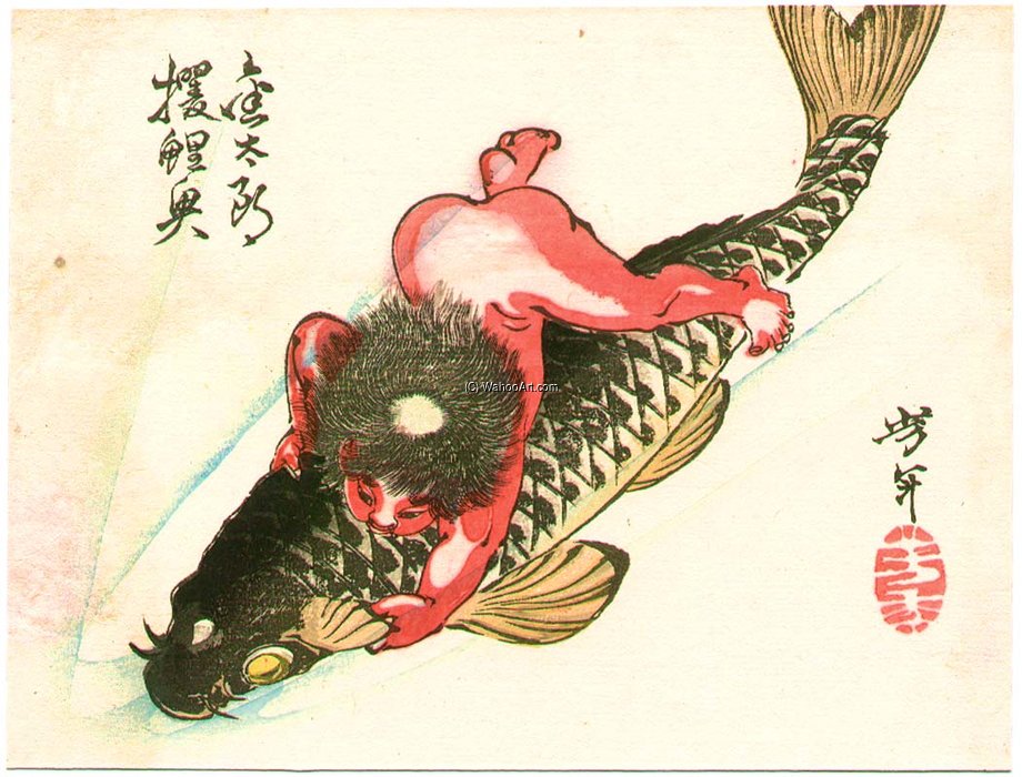 Riding On A Carp — Tsukioka Yoshitoshi