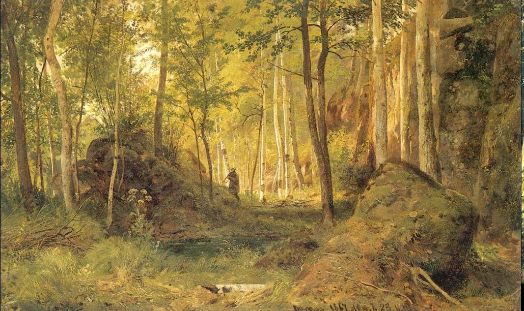 Landscape With Hunter, Island Valaam — イワン・イヴァノヴィッチ・シシキン