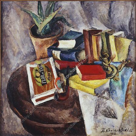 Still Life. Box Of Cigars. — Pyotr Konchalovsky