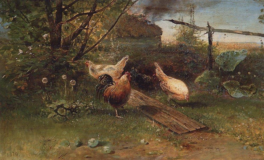 Summer Day — Aleksey Savrasov