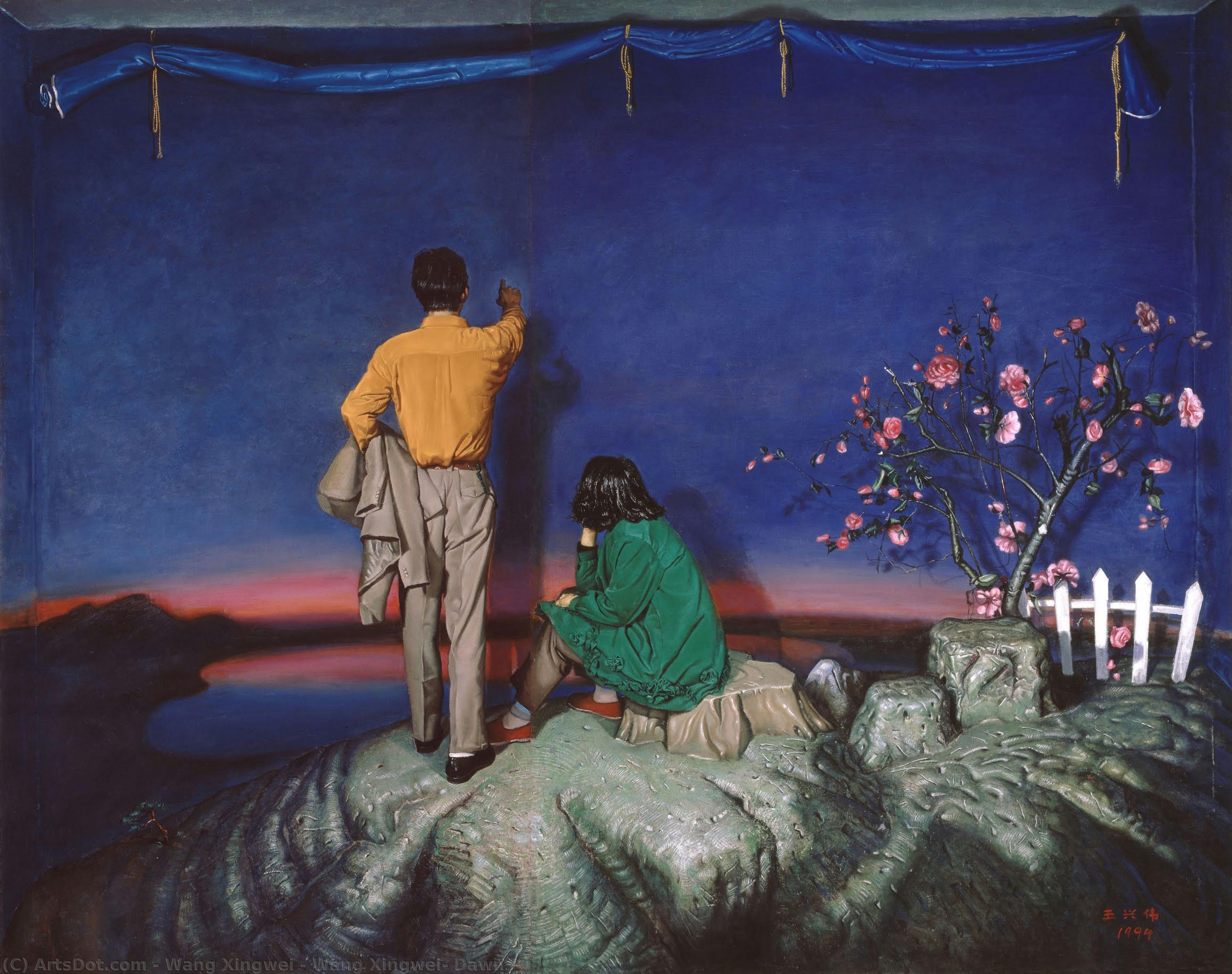 Wang Xingwei, Dawn — Ван Синвэй