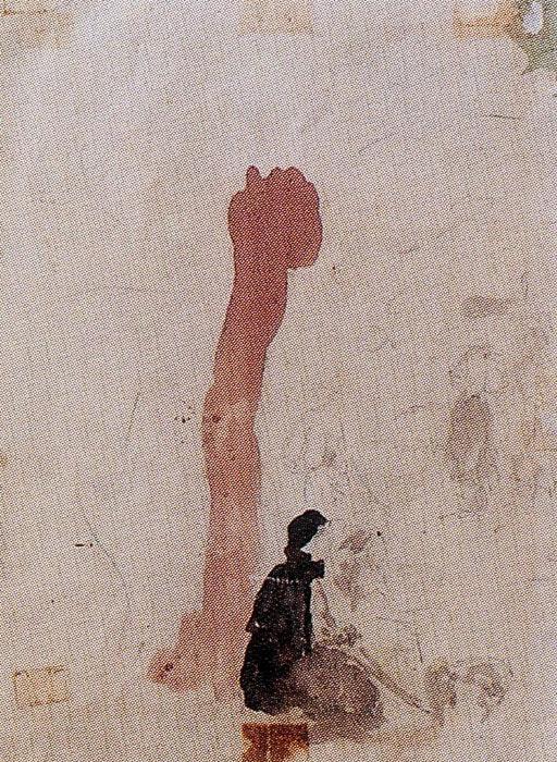 Sketch Of The Fair — Ovidio Murguía De Castro