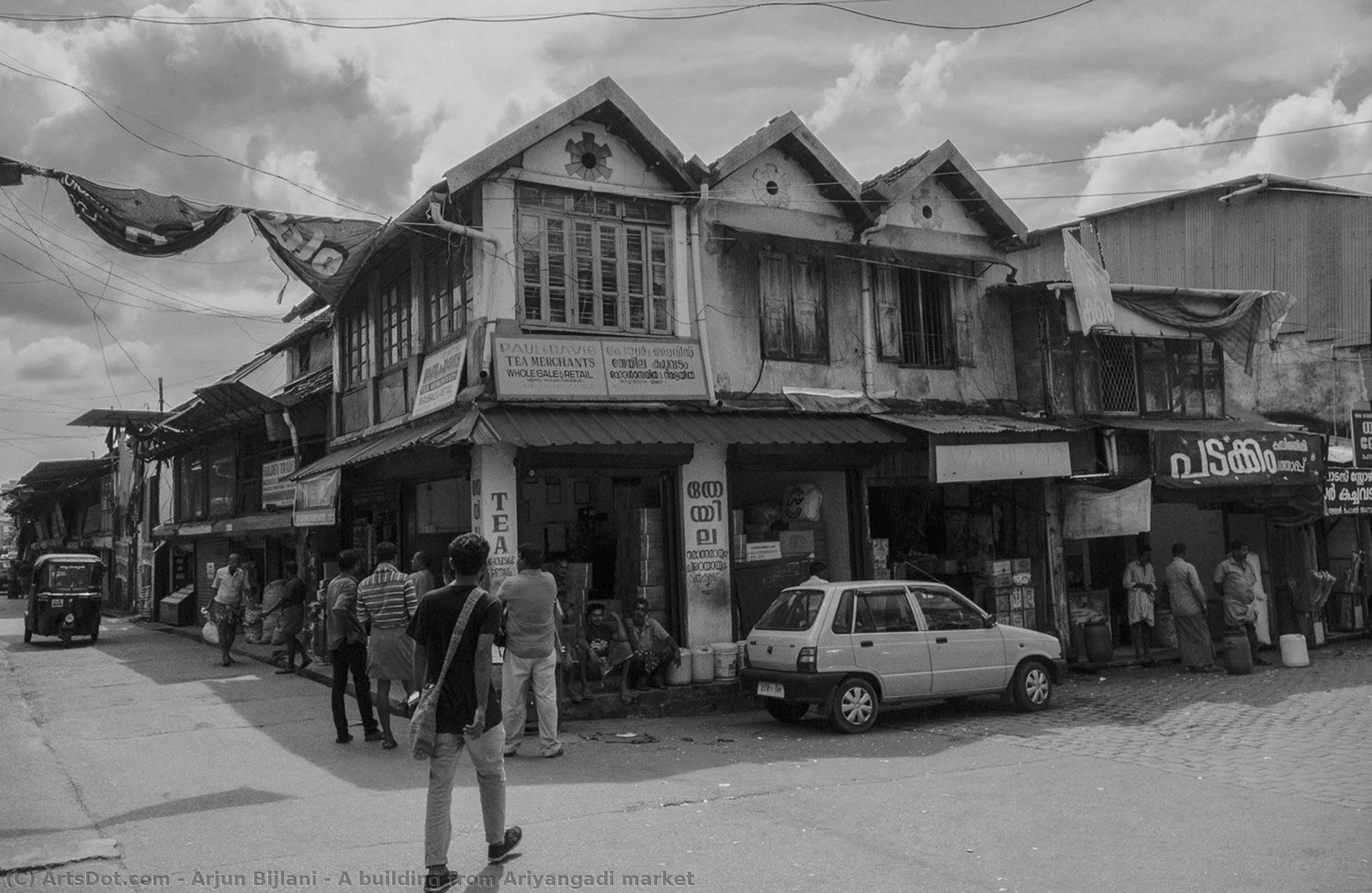 A Building From Ariyangadi Market — Arjun Bijlani