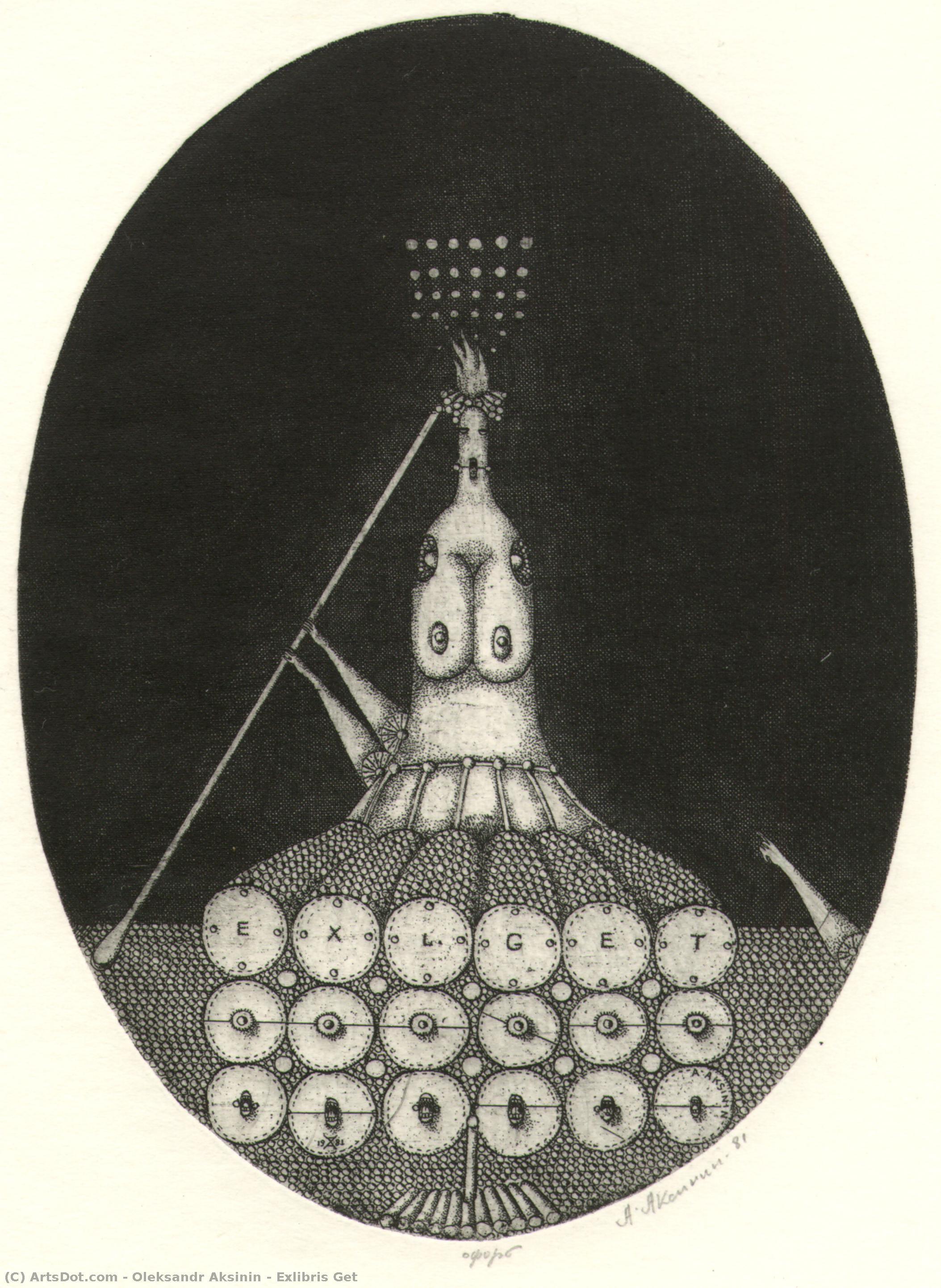 Exlibris Get — Oleksandr Aksinin