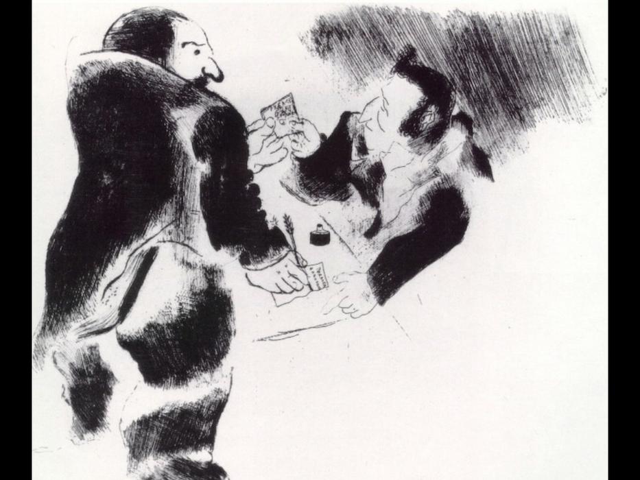 The Deposit — Marc Chagall