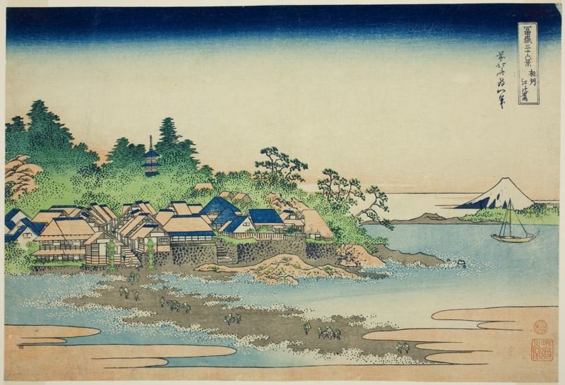 Enoshima Island In Sagami Province — Katsushika Hokusai