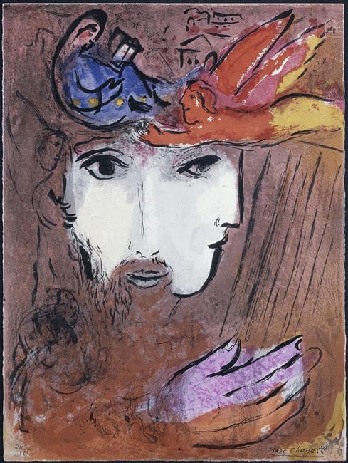 David And Bathsheba — Марк Шагал