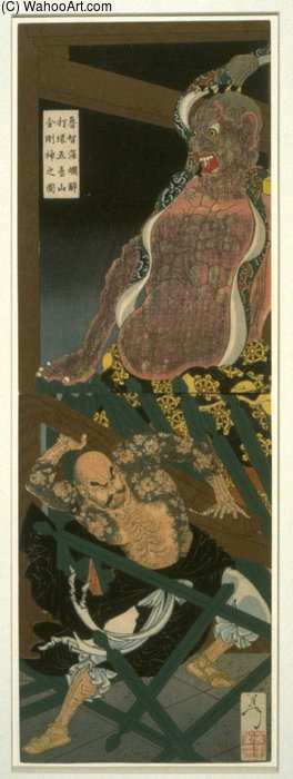 Lu Chi Shen In A Drunken Rage — Tsukioka Yoshitoshi