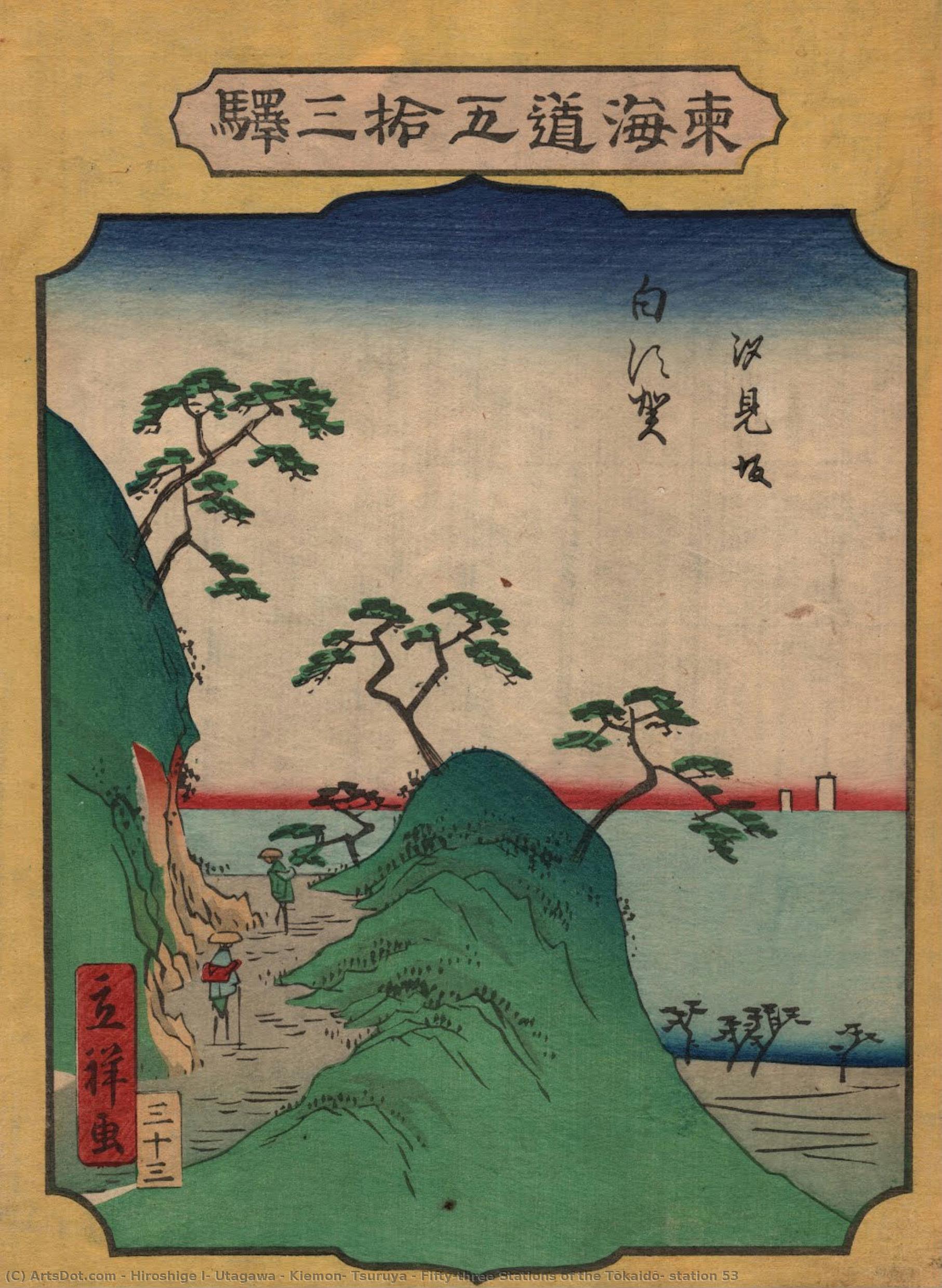 Fifty-three Stations Of The Tōkaidō, Station 53 — Hiroshige I, Utagawa & Kiemon, Tsuruya