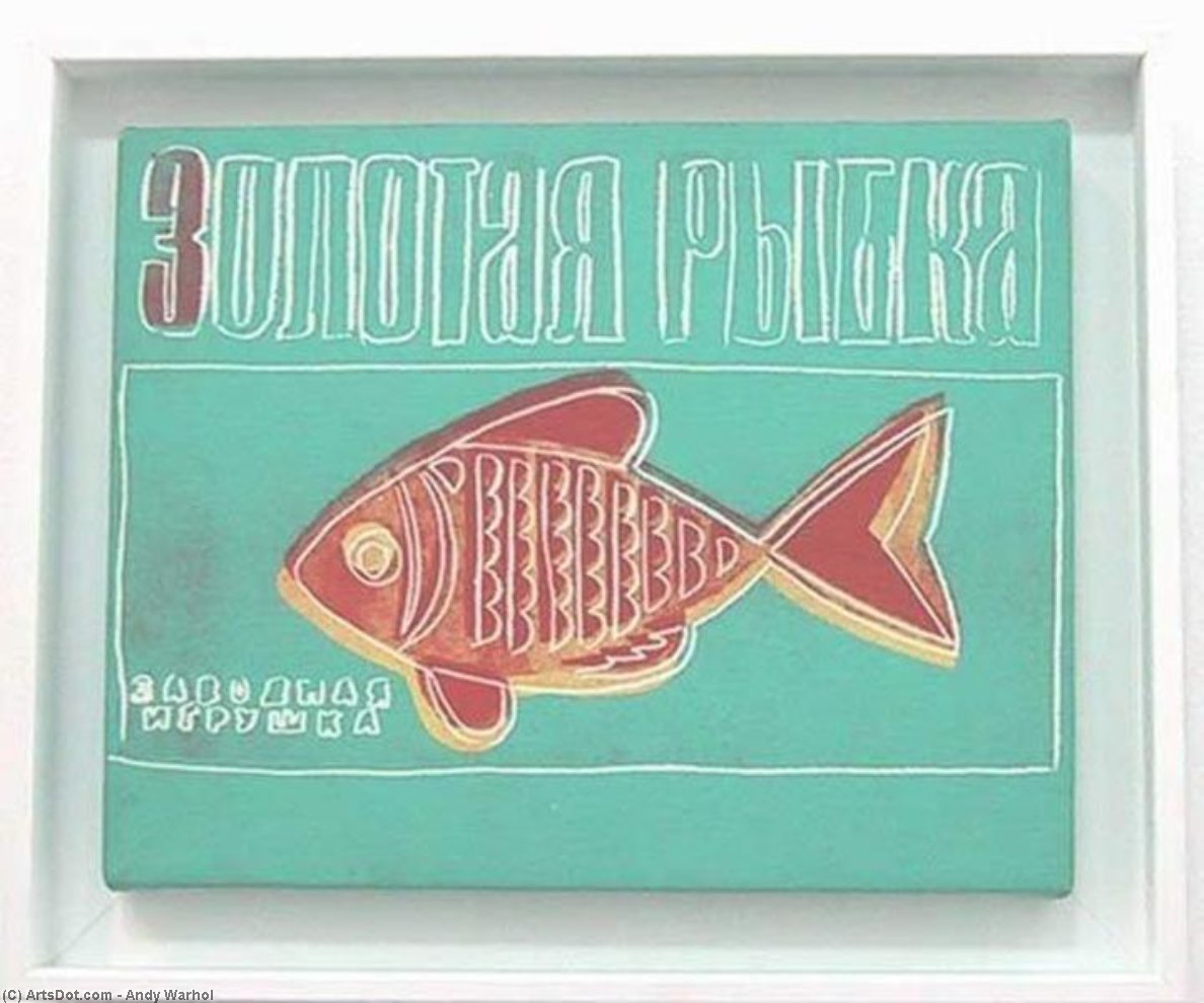 Toy Fish — Andy Warhol