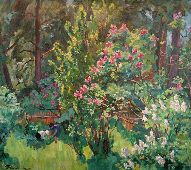 Children In The Park — Pyotr Konchalovsky