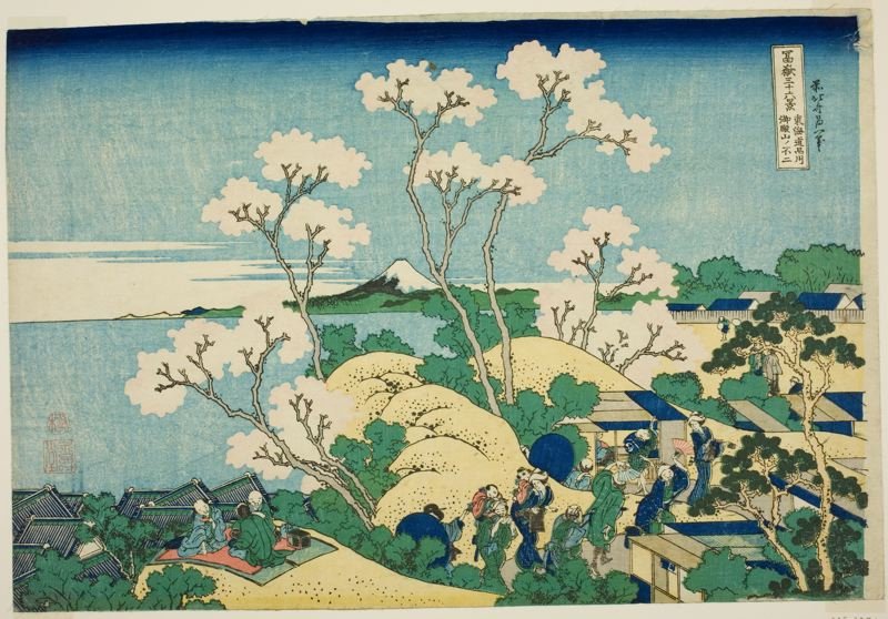 Goten Hill At Shinagawa On The Tokaido — Katsushika Hokusai